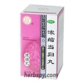 Nong Suo Dang Gui Wan for menstrual anemia dysmenorrhea due to blood deficiency